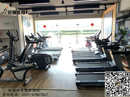 锐强体育旗舰店的世界杯竞猜网站
和椭圆机