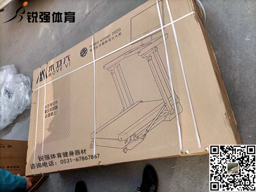 潍坊某客户订购的木卫六世界杯竞猜网站
