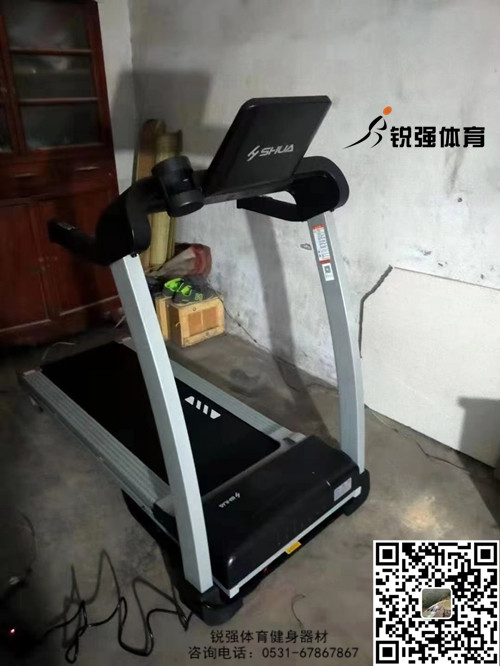 济南某村采购家用世界杯竞猜网站
