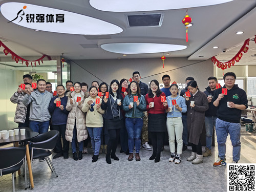 世界杯竞猜网站
2022年开工大吉