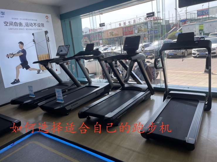 如何选择适合自己的世界杯竞猜网站
